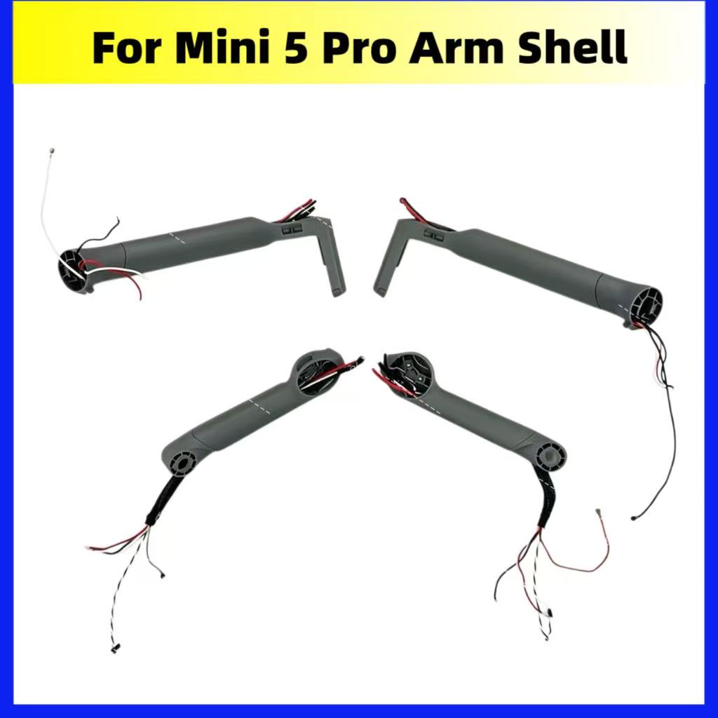 Drone Arm - Drone Repair Parts For DJI Mini