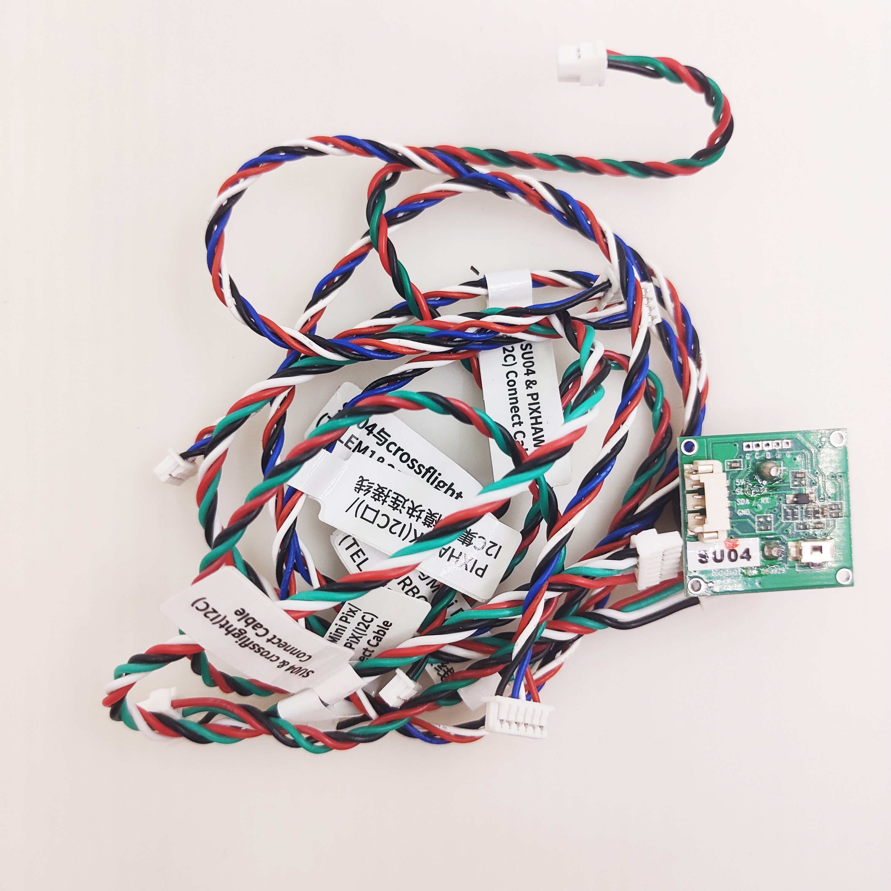 SUI04 Ultrasonic Sensor Sonar  - Drone Flight Controller review and price