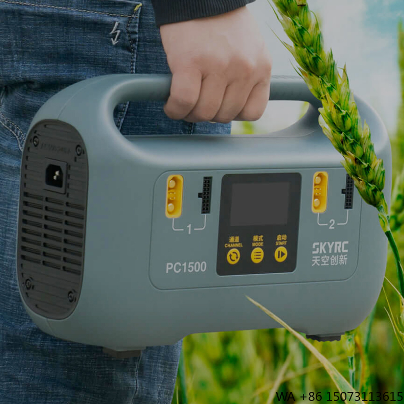 1500W Smart Battery Charger -  - Drone Battery review and price