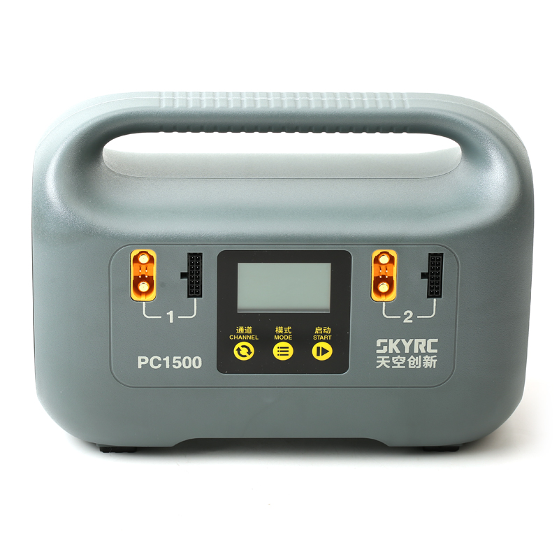 1500W Smart Battery Charger -  - Drone Battery review and price