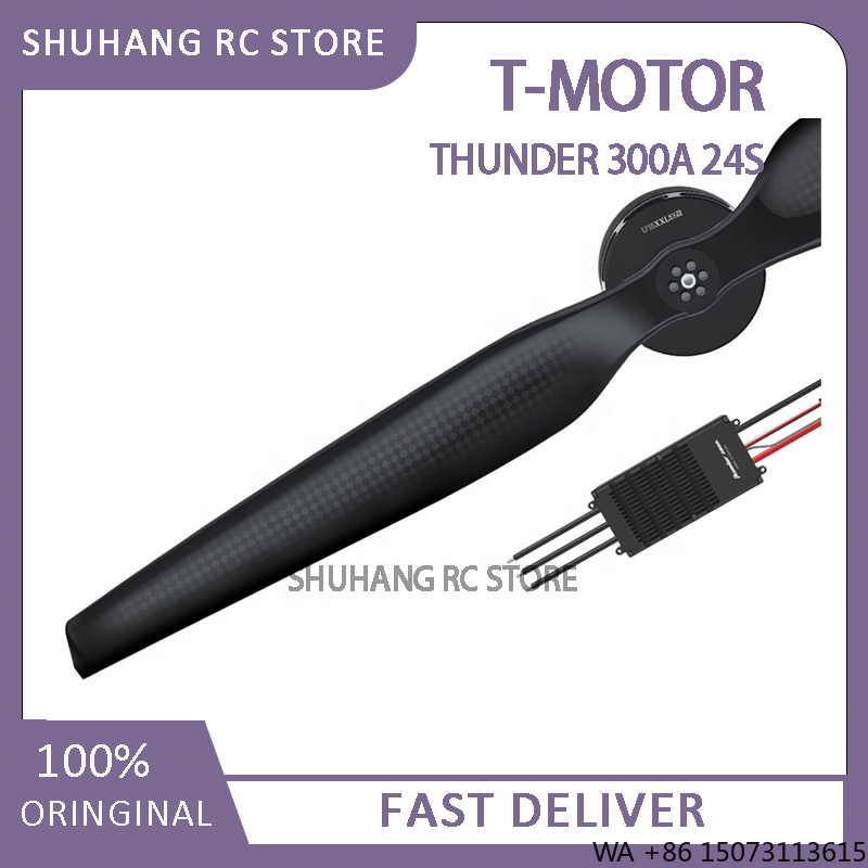24S 300A High Voltage ESC, for - Drone Esc review and price