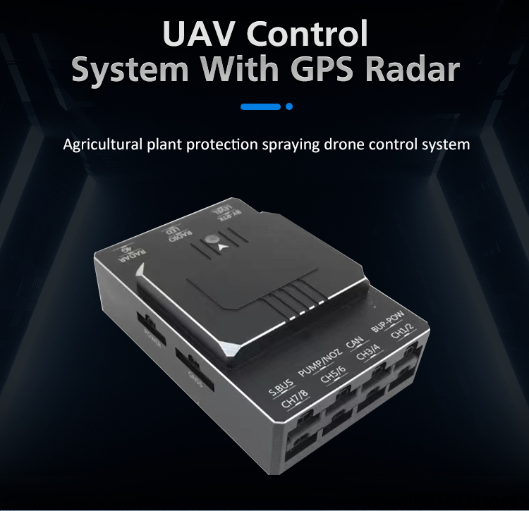 Agricultural Flight Controller - Drone Flight Controller review and price