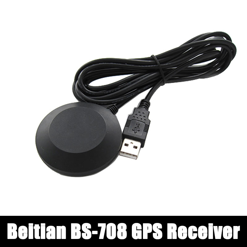 BS-708 Beitian GPS Receiver US - Drone Antenna review and price